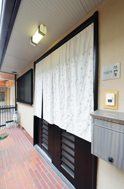 Holiday home Eisukeya In Gion *
