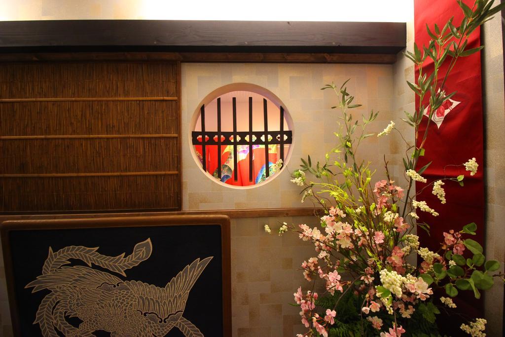 Holiday home Higashiyama Ryu *