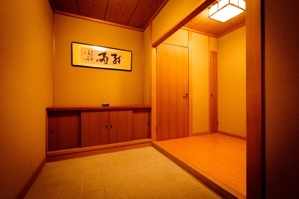 Kinoe 4* Kyoto