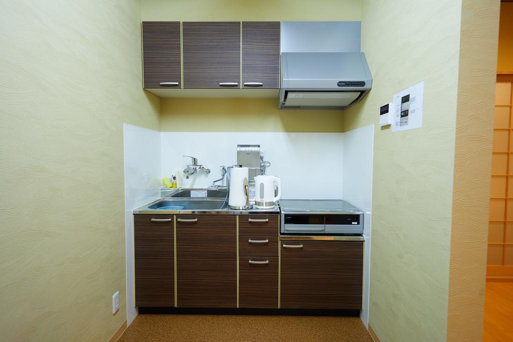 Holiday home Miyazakiya