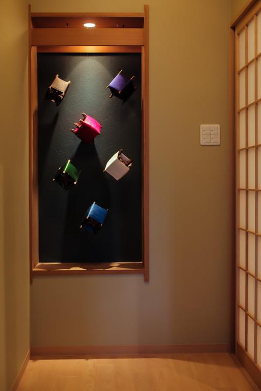 Holiday home Miyazakiya Kyoto