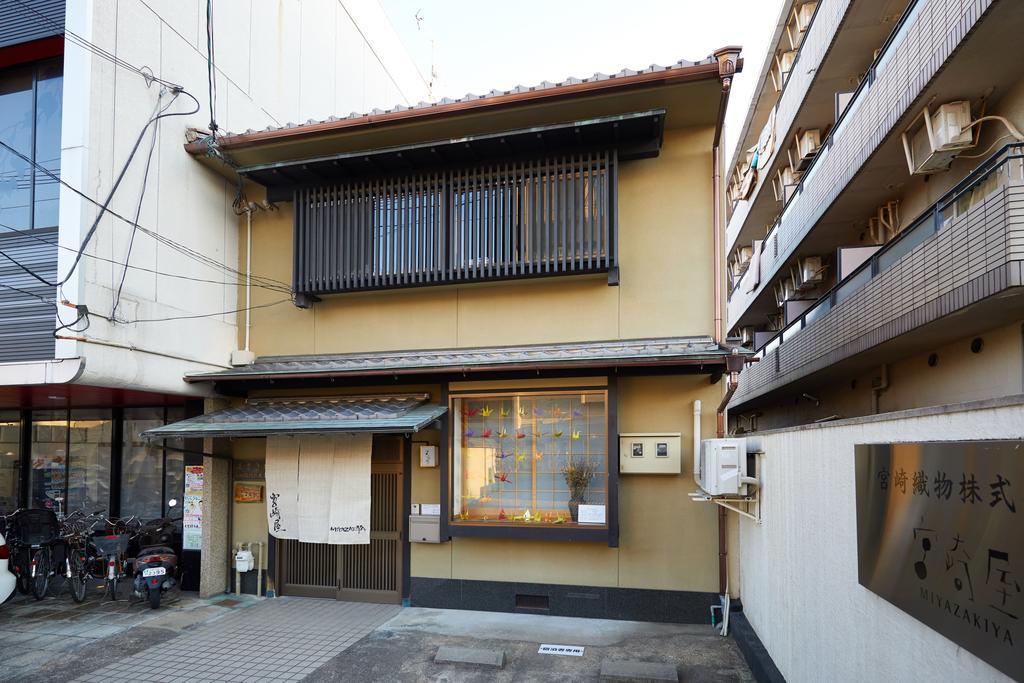 Miyazakiya Holiday home *