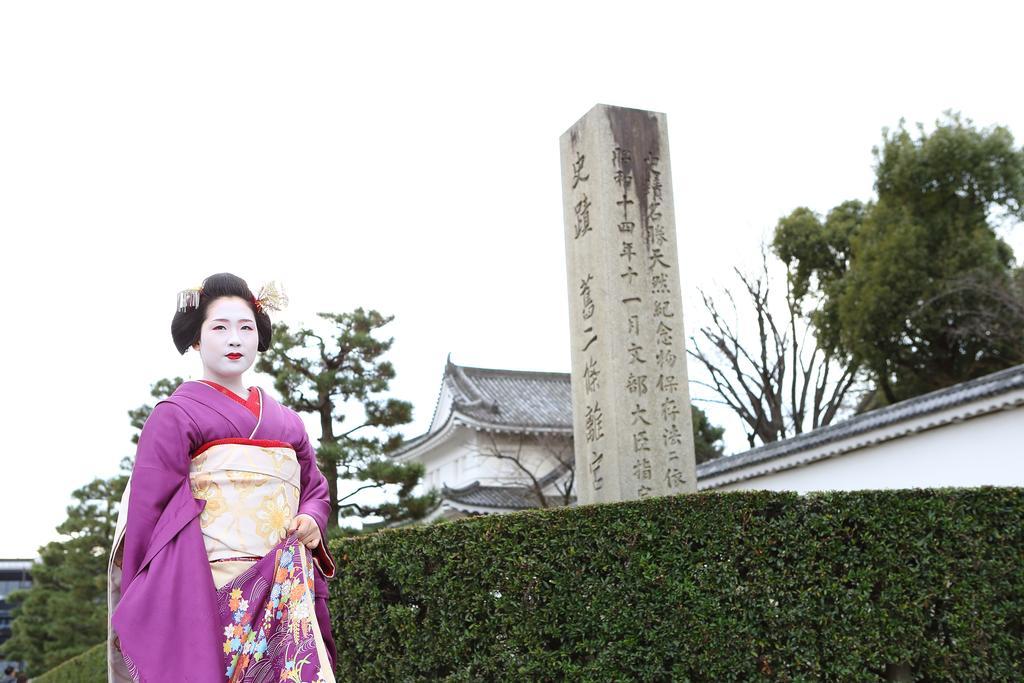 Nijo Ohan