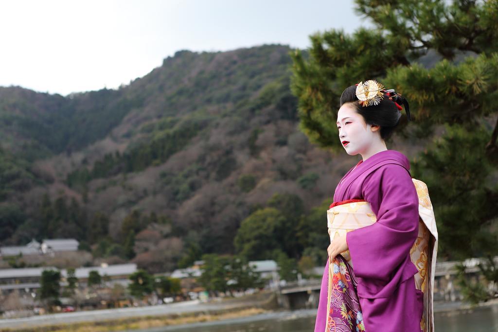 Nijo Ohan Holiday home