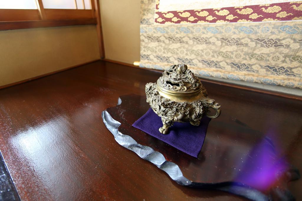 Holiday home Nijo Ohan Kyoto