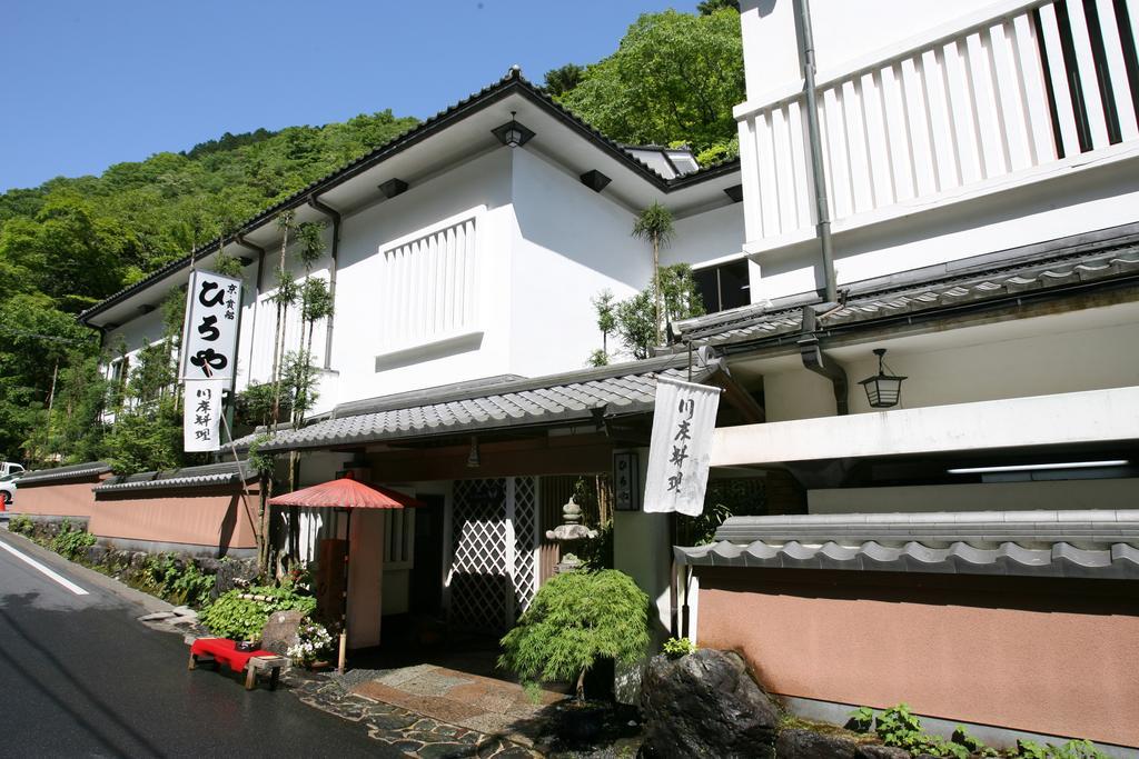 Ryokan Kibune Hiroya 4*