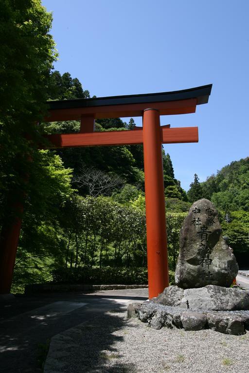 Ryokan Kibune Hiroya Kyoto