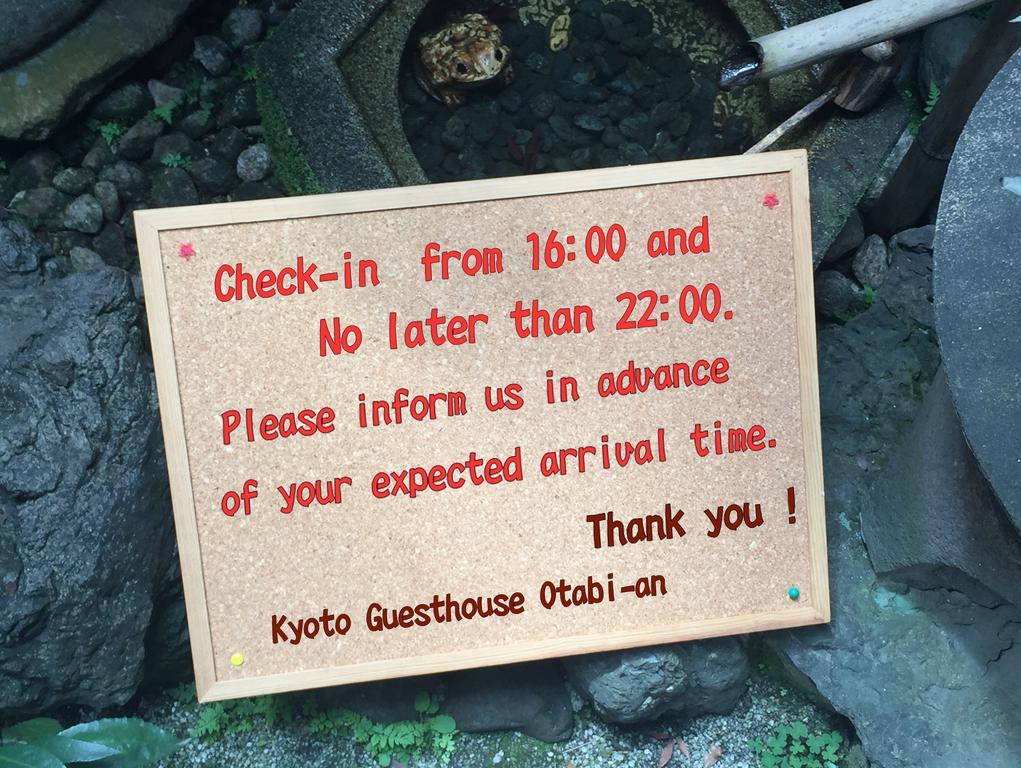 Guest house Otabi-an