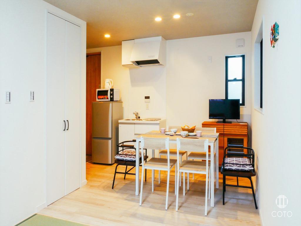 Coto Tofukuji Apartment Kyoto