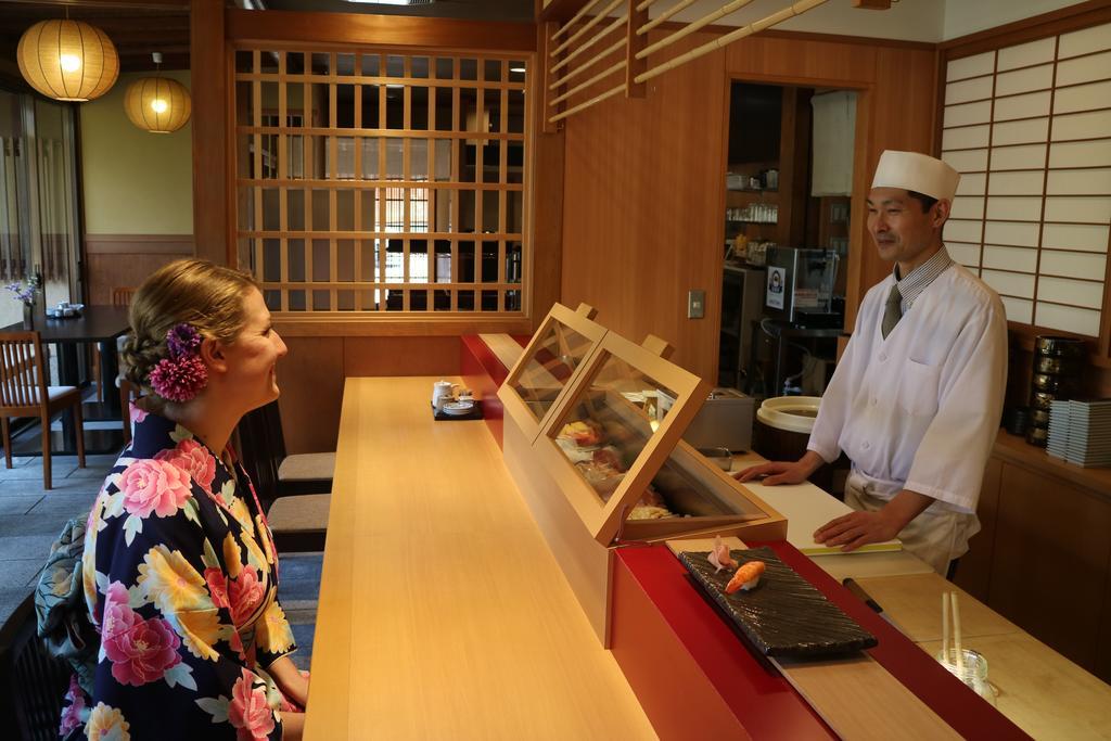 Yamazaki Ryokan 3*