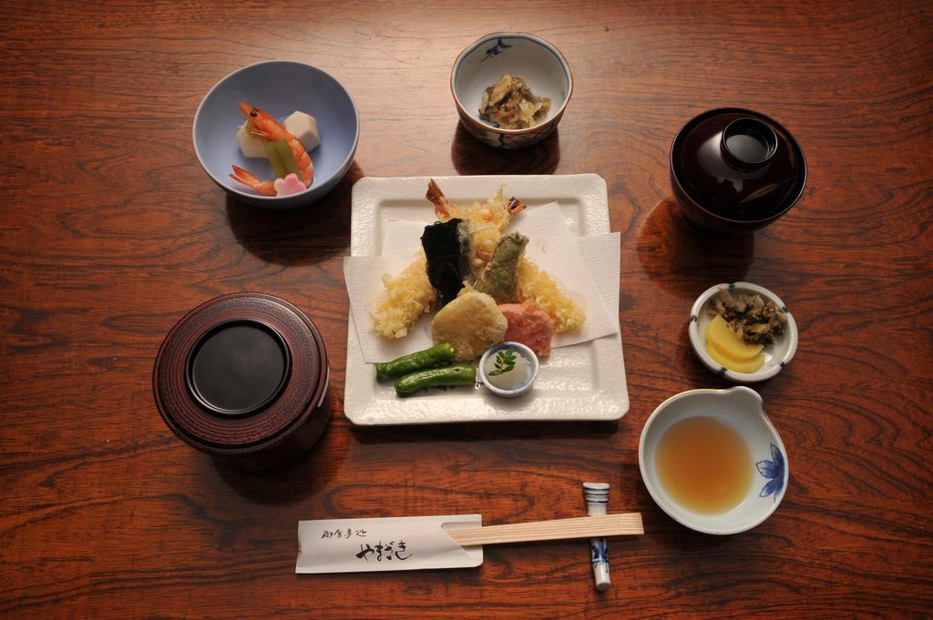 Yamazaki Kyoto