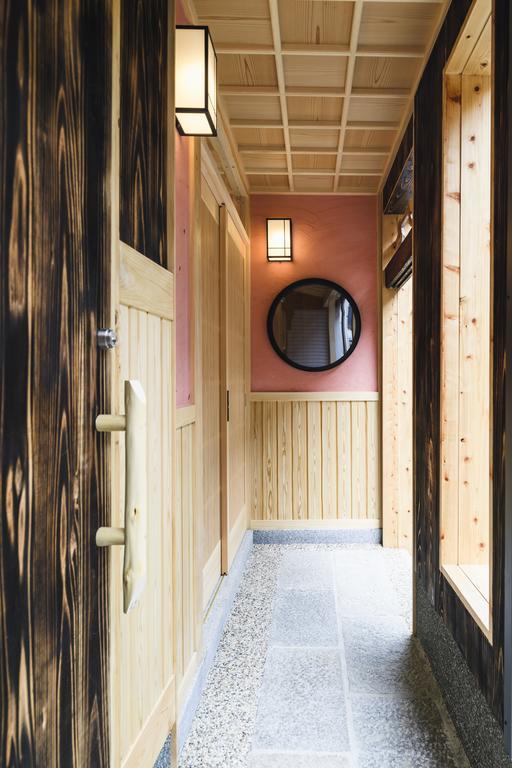 Guest house Gion Yasaka Saya Kyoto