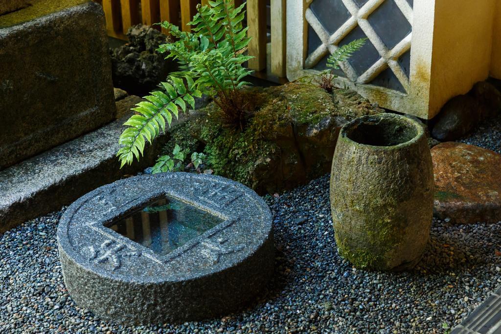 Kibune Hiroya Ryokan Kyoto