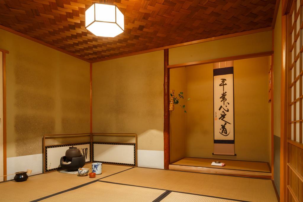 Kibune Hiroya Ryokan Kyoto