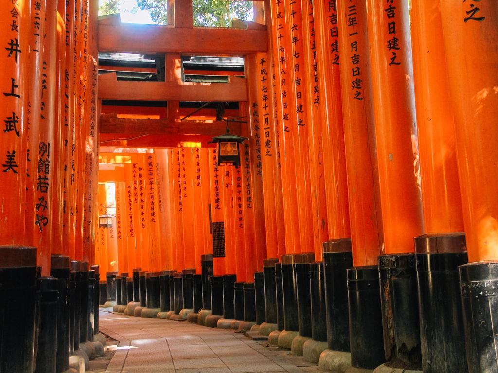 Coto Fushimi Inari 1 Holiday home *