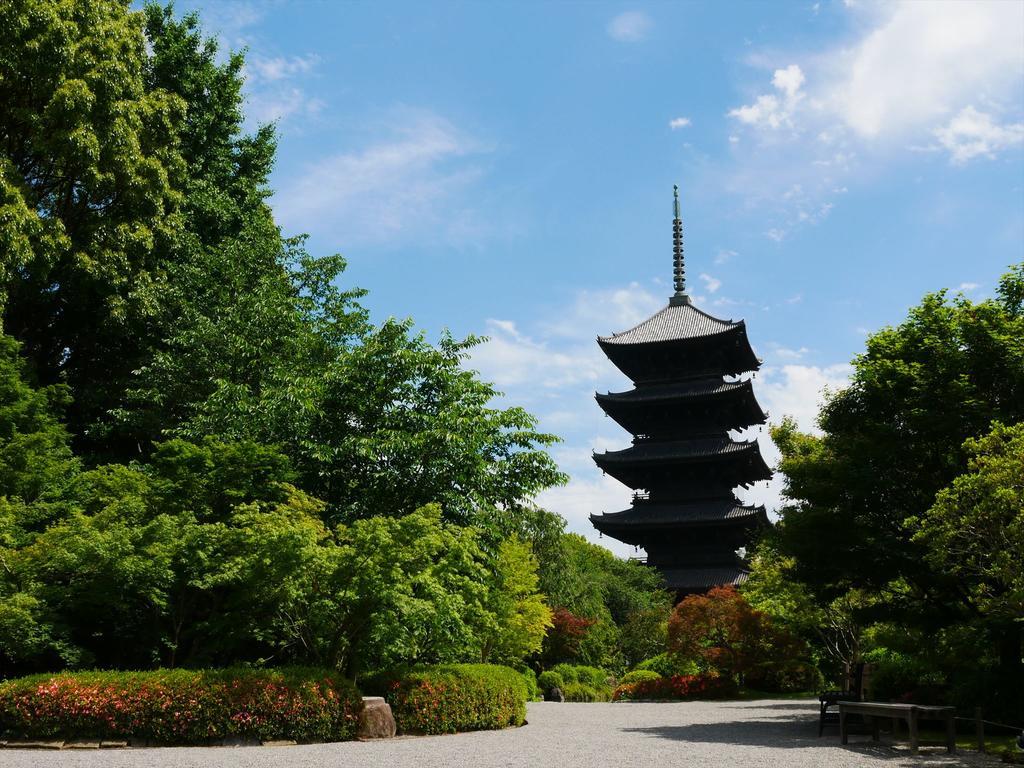 Coto Toji 1 * Kyoto