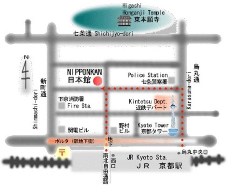 Nihonkan 2* Kyoto