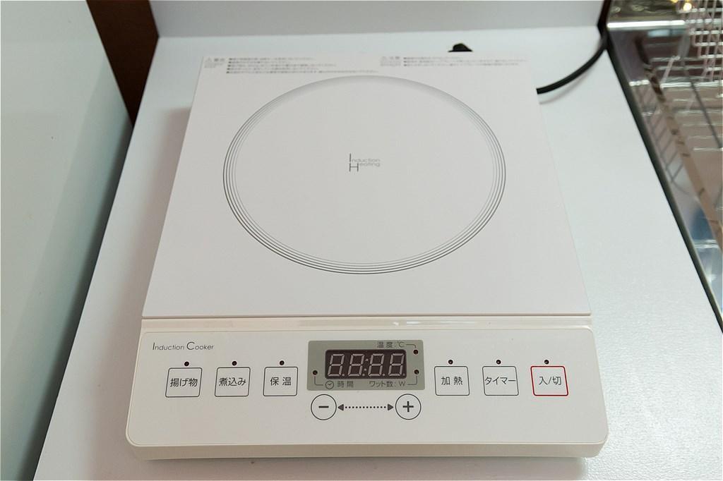 Matsuya Apartment *