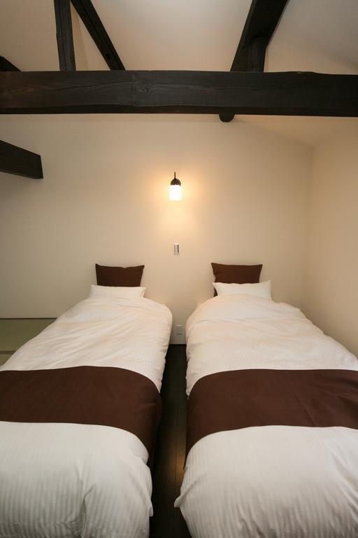 Nijo Yurakuan Holiday home *