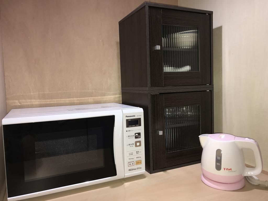 Nijo Yurakuan Holiday home