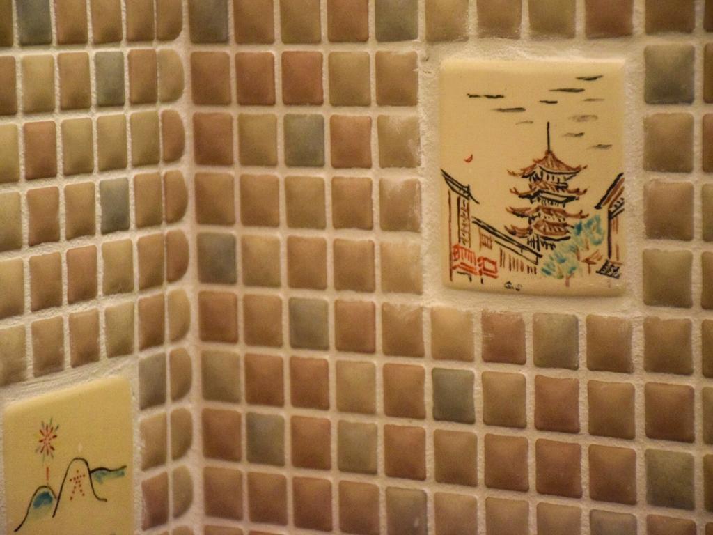 Higashiyama Holiday home Kyoto