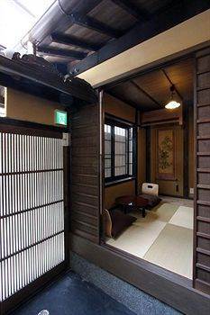 Fushizomean Holiday home *
