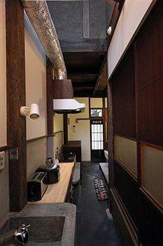 Fushizomean Holiday home Kyoto