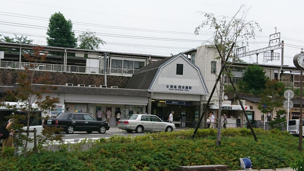 Aparthotel Kotone 2*