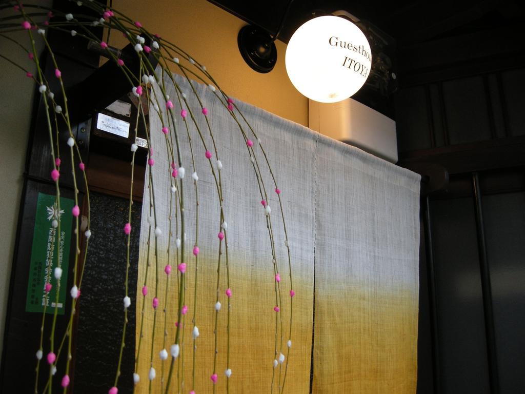 Hostel Itoya Kyoto