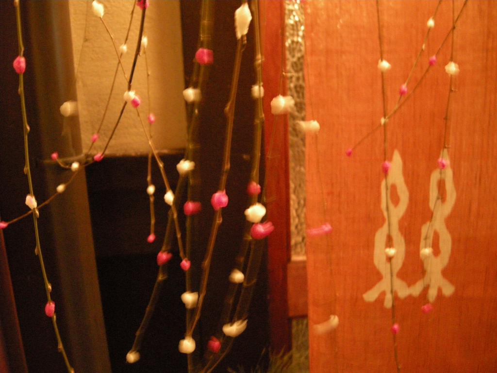 Hostel Itoya