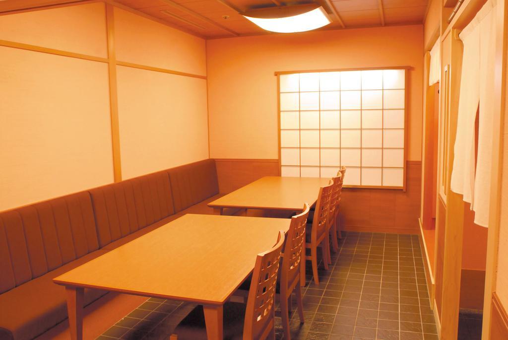 Hotel Gosho Nishi Heian