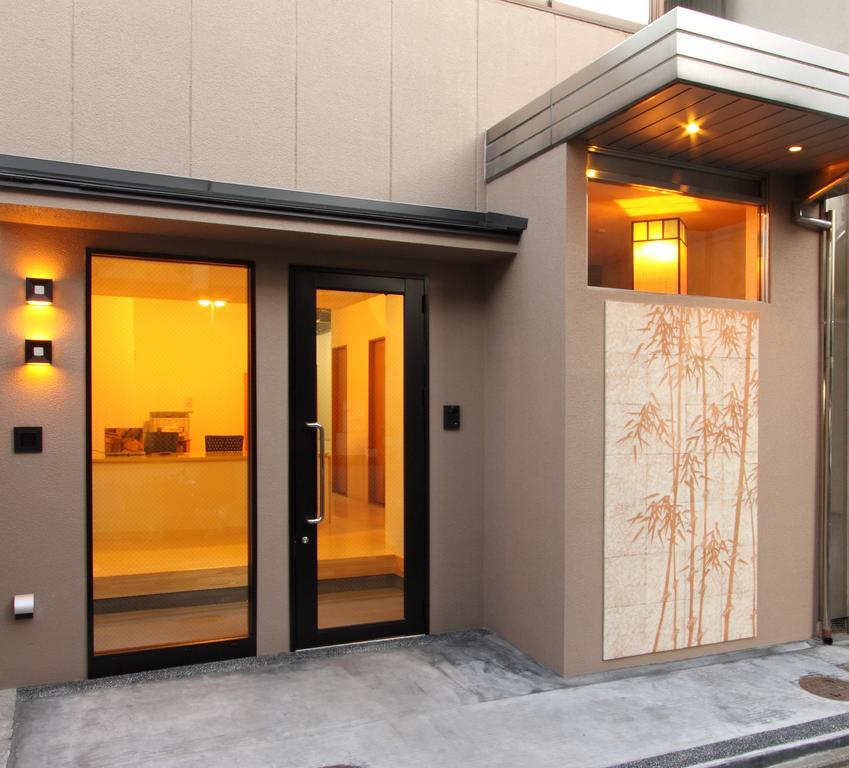 Catholic House Guest house Kyoto