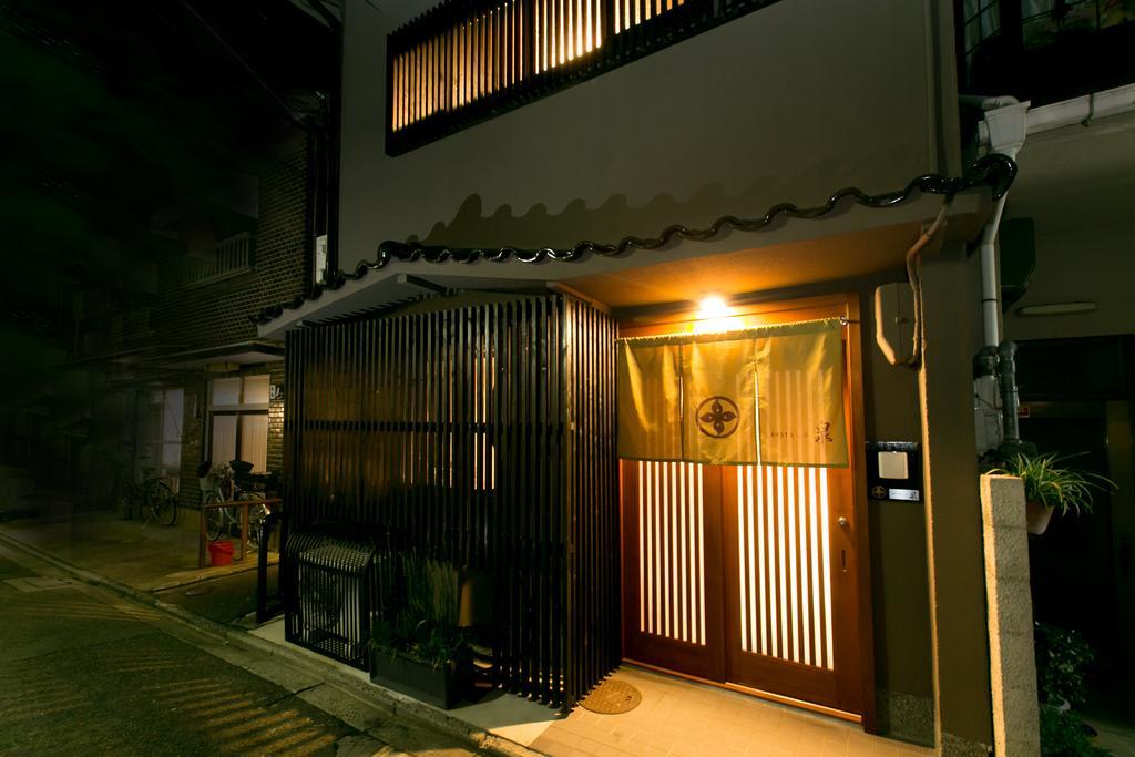 Hosta Nijo Sen Kyoto