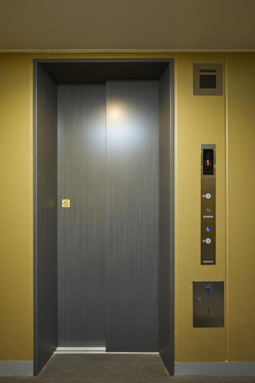 Rinn Mibu Dera Aparthotel Kyoto