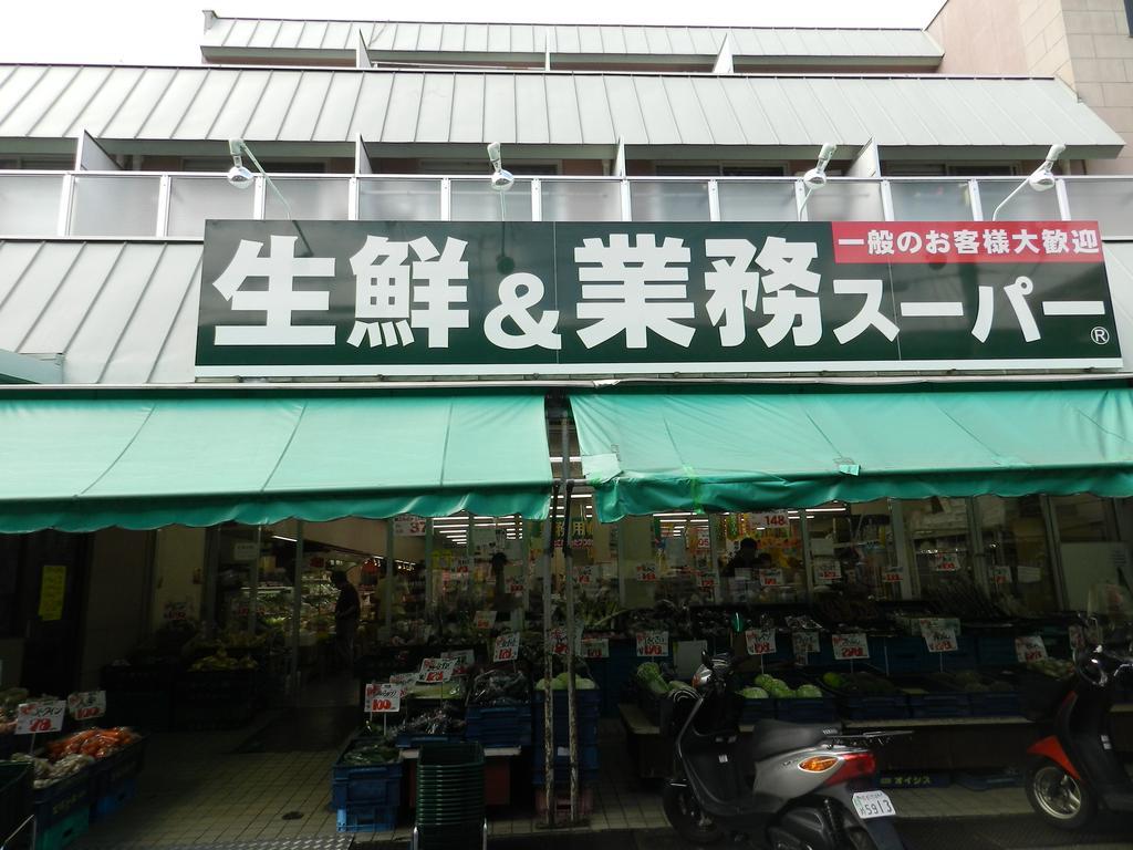 A & M House Enmachi