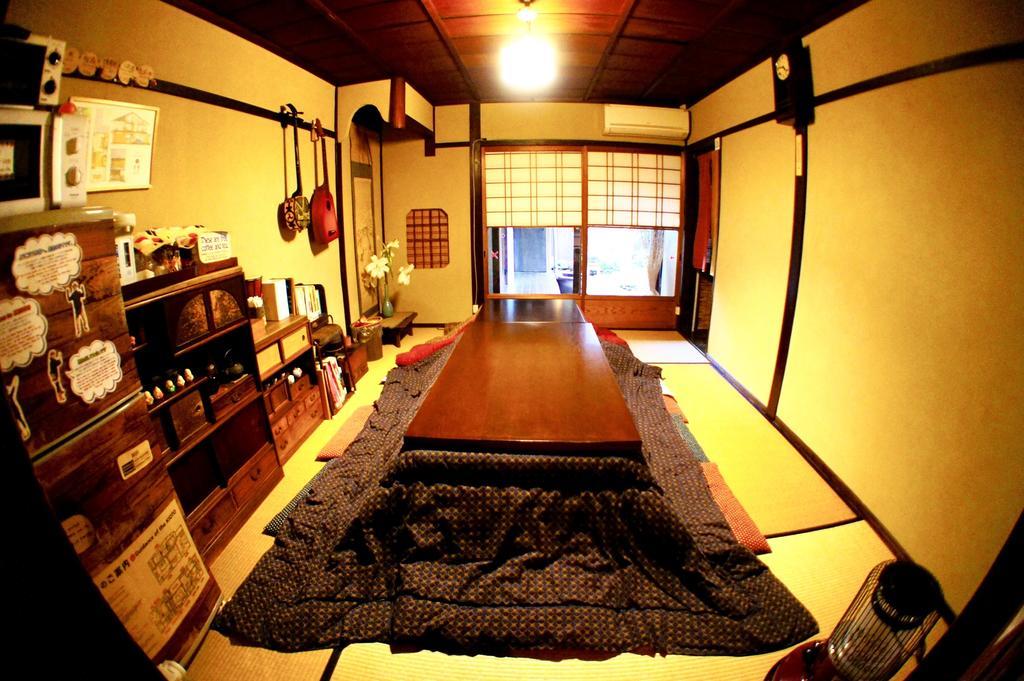 Guesthouse Kioto Guest house *