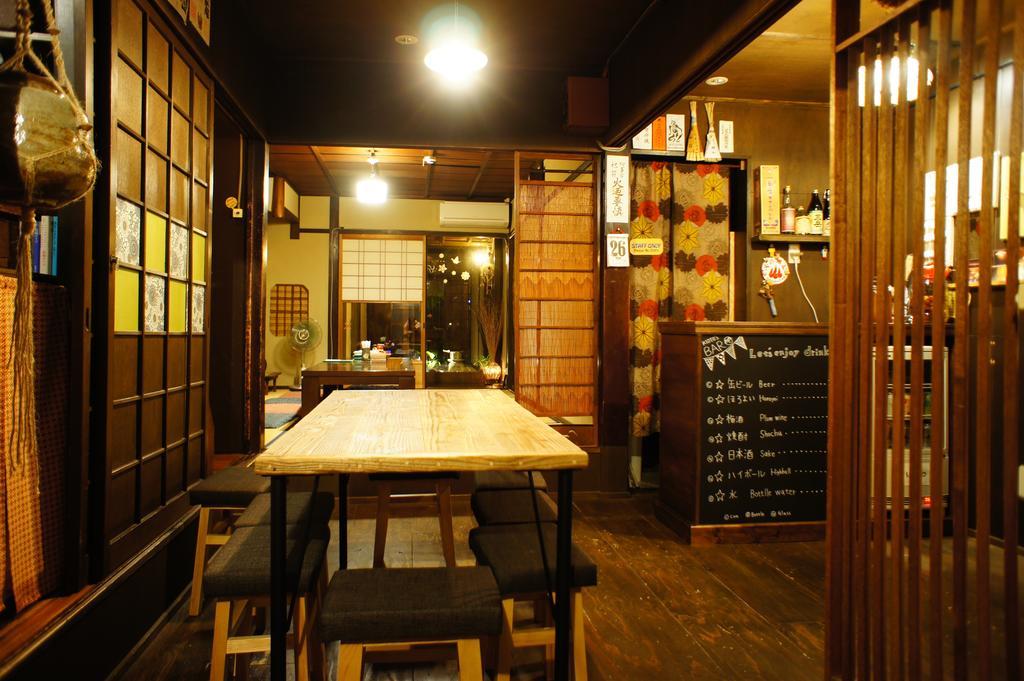 Guest house Guesthouse Kioto