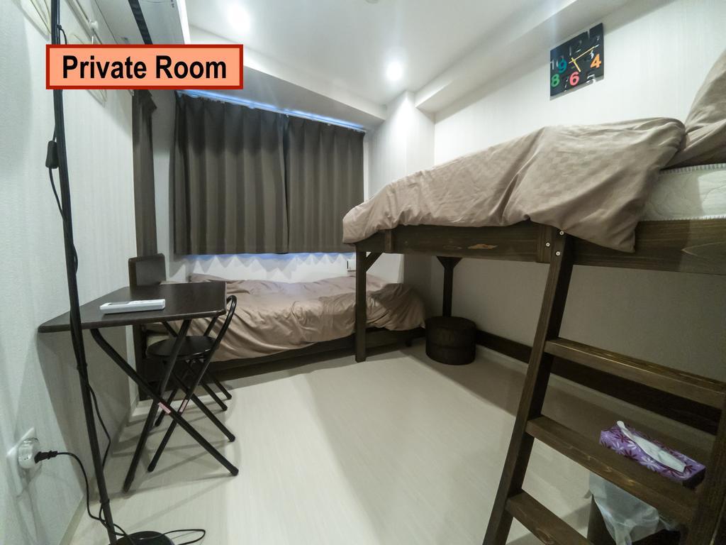 Garaku Guest house