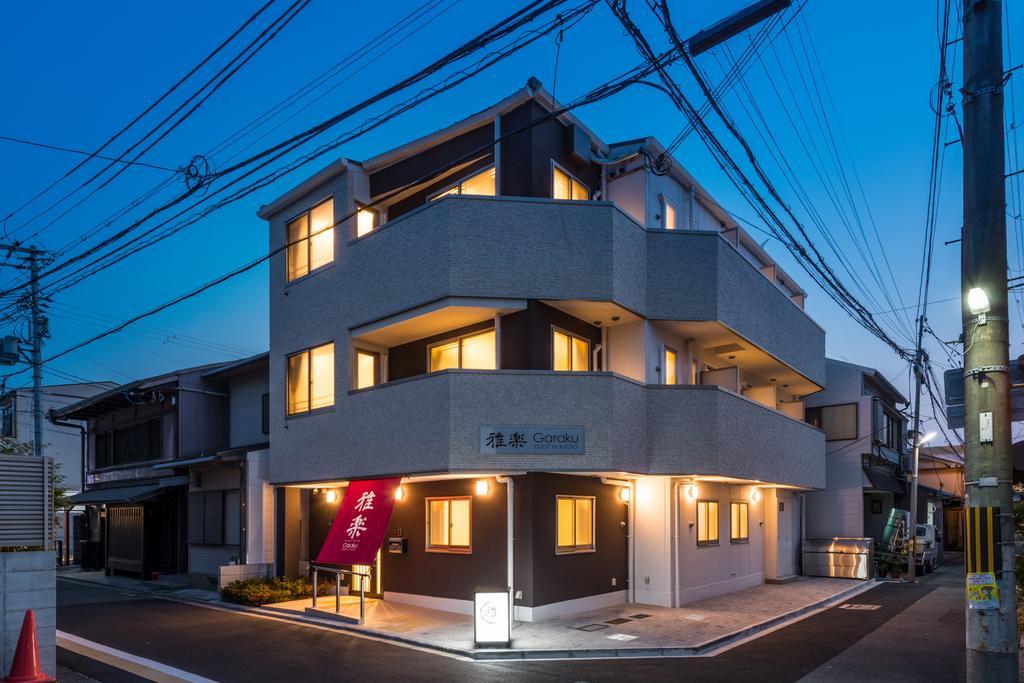 Guest house Garaku