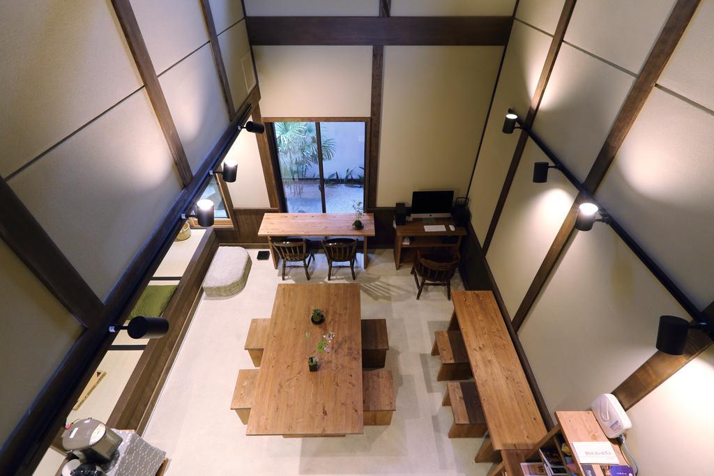 Luck Ryokan 3*