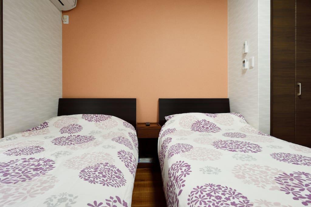 Holiday home Miyabi