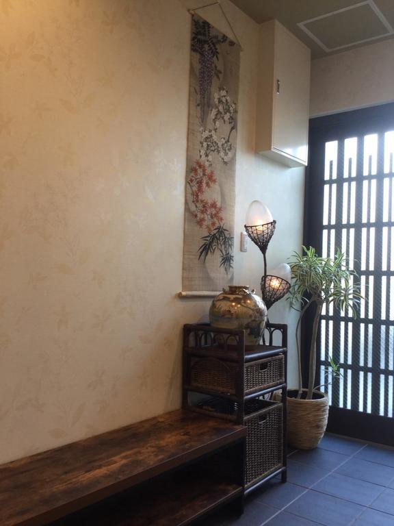 Miyabi Kyoto