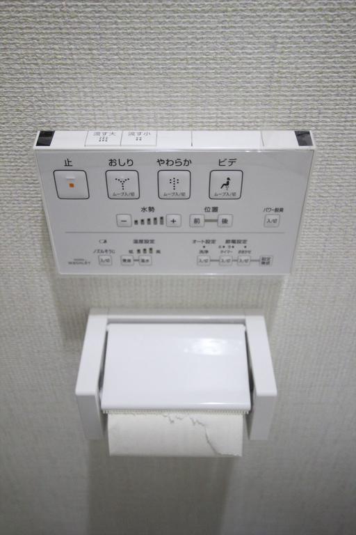 Nagomiya Minami-enmachi * Kyoto