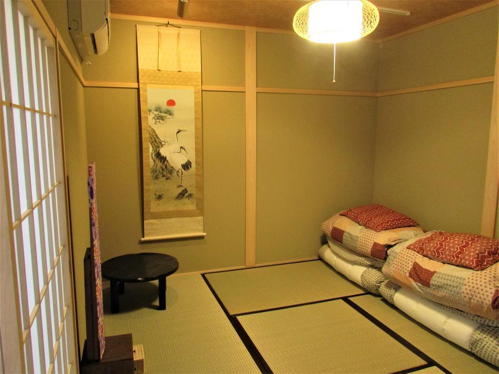 Guest house Kiwa