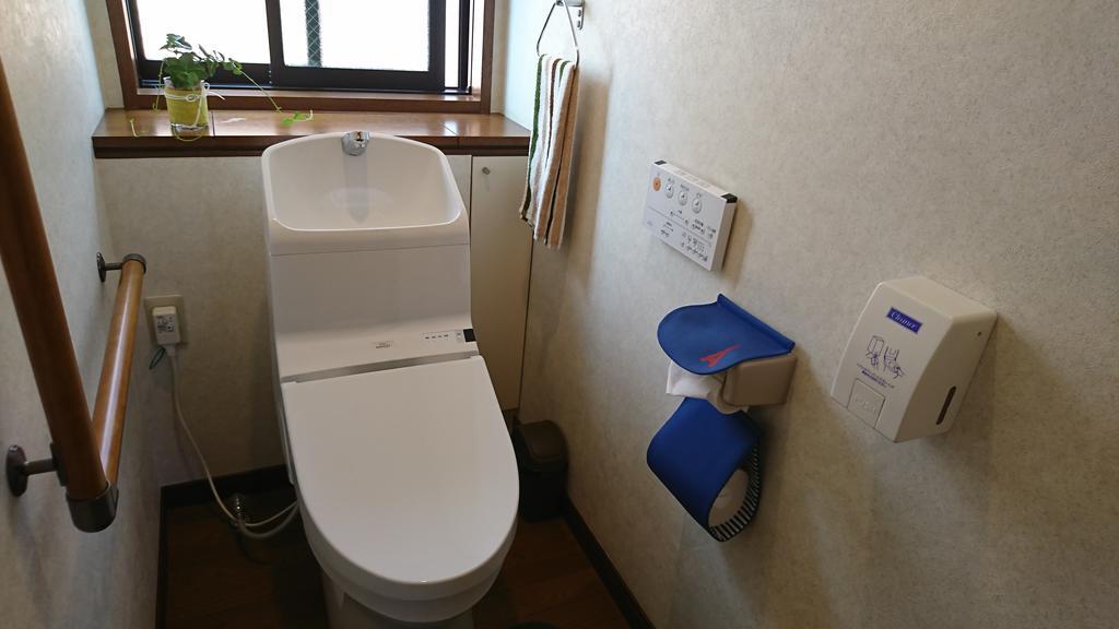 Aparthotel Kotone