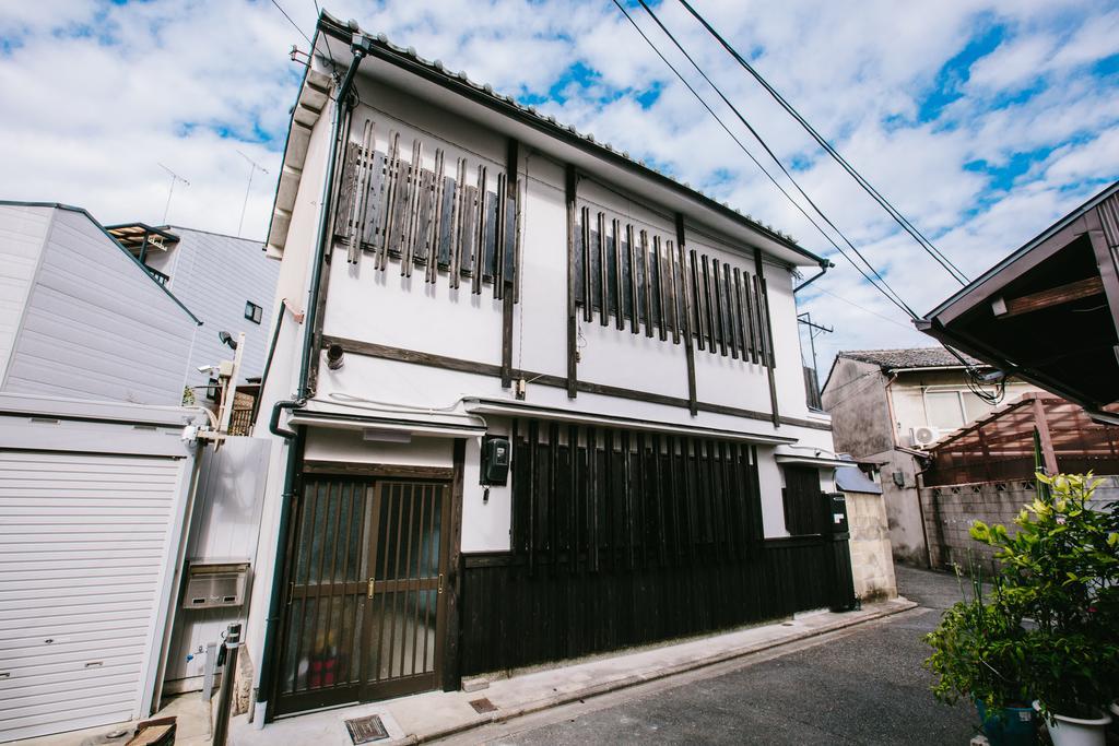 Ninja House Kyoto