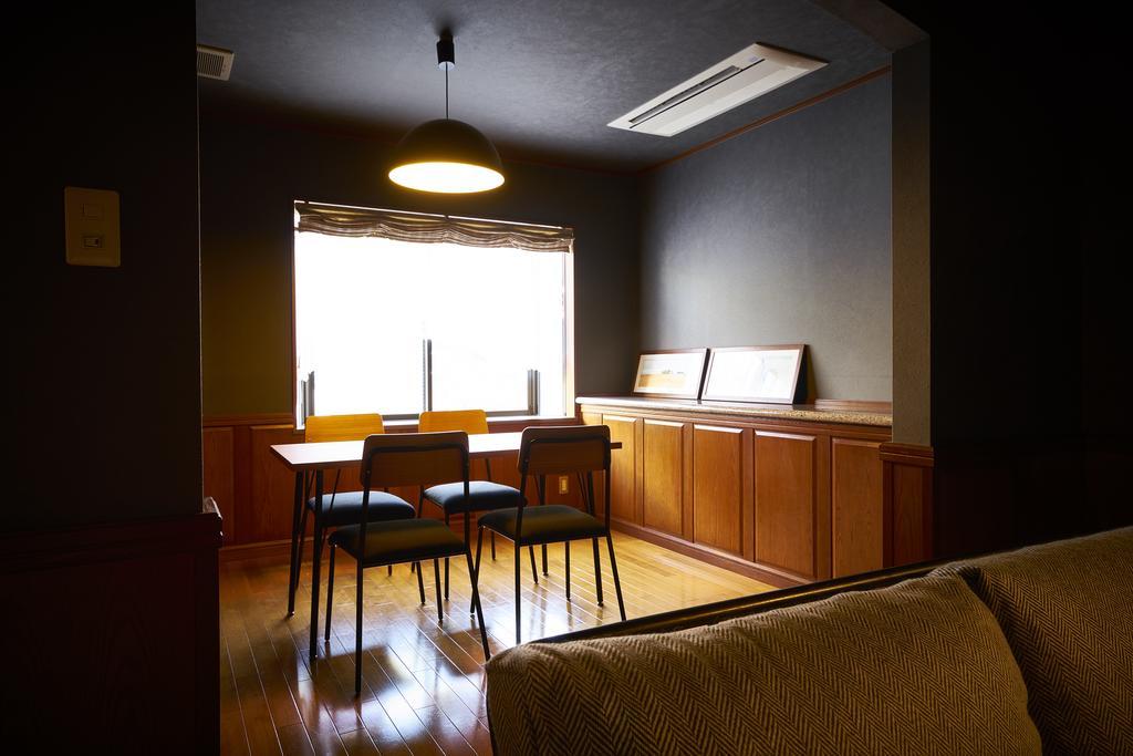 Nijo Fukuro-tei Guest house Kyoto