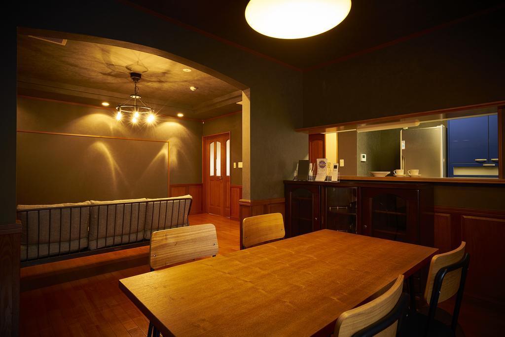 Guest house Nijo Fukuro-tei Kyoto