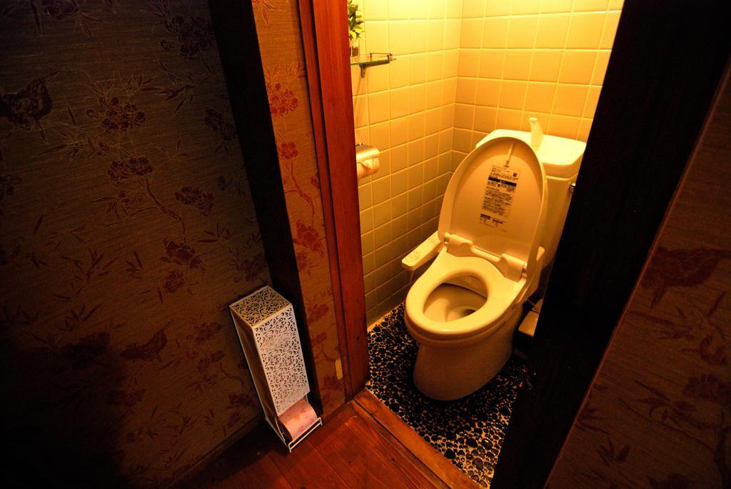 Holiday home Miyabi-an