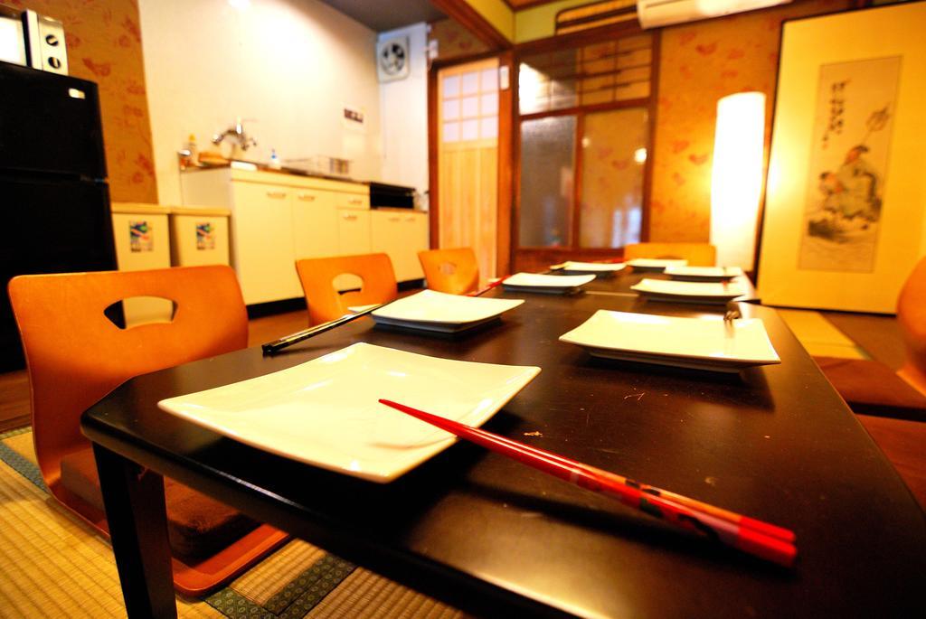 Holiday home Miyabi-an Kyoto